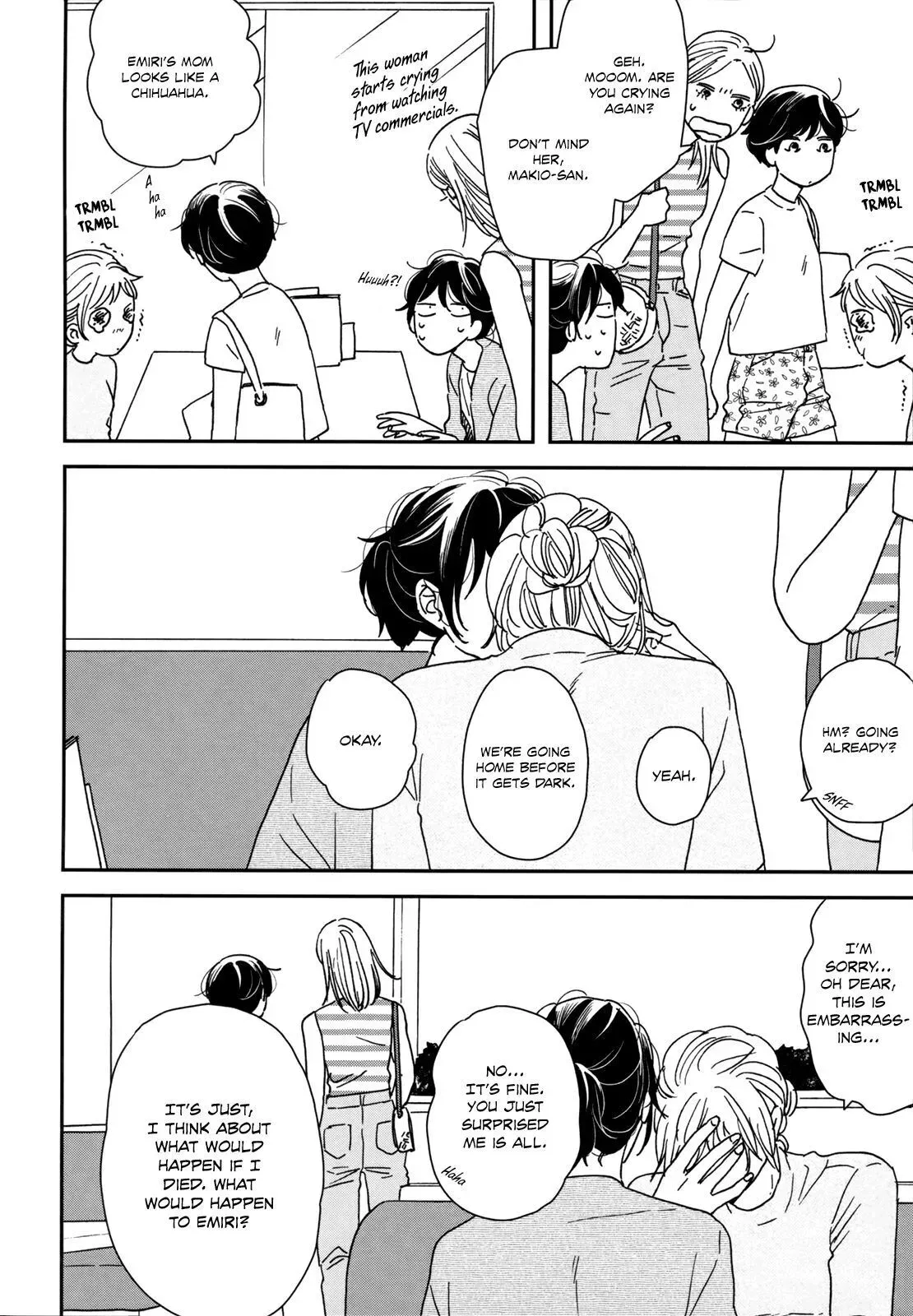 Read Ikoku Nikki chapter 21 image 34 on Lezhin