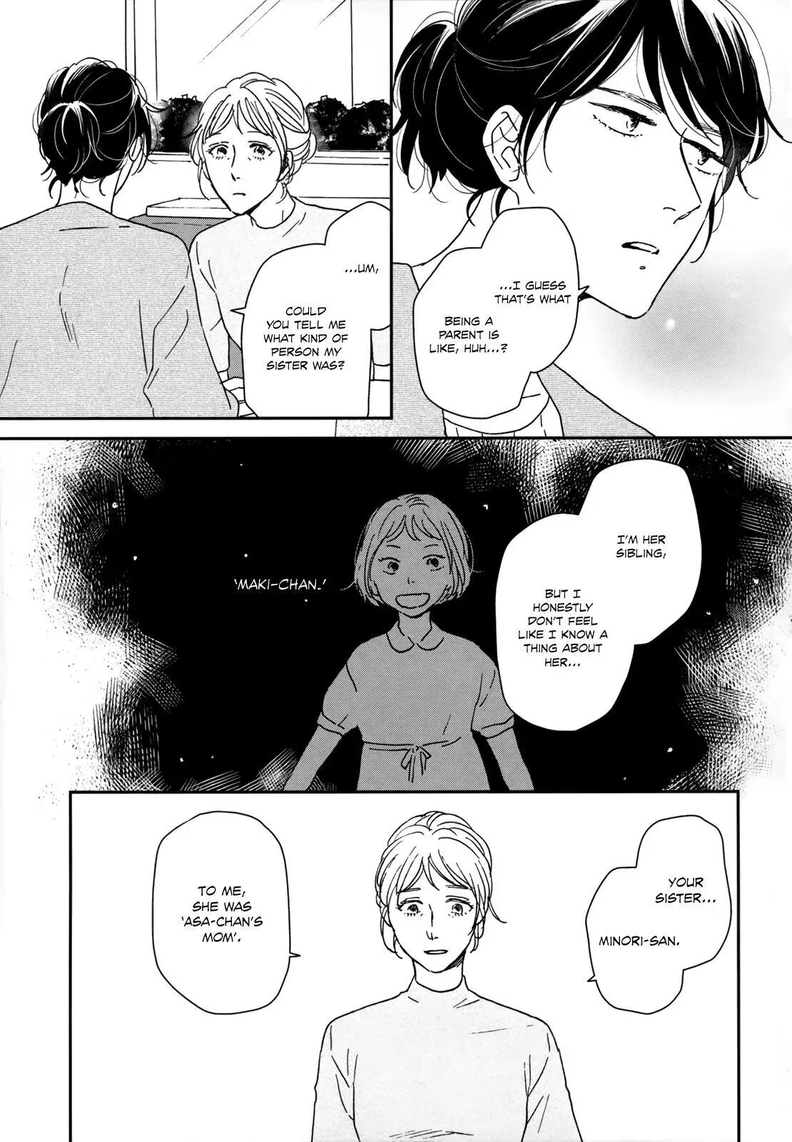 Read Ikoku Nikki chapter 21 image 35 on Lezhin