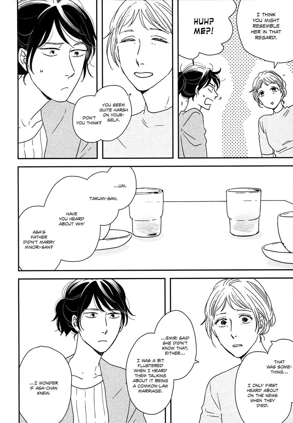 Read Ikoku Nikki chapter 21 image 38 on Lezhin