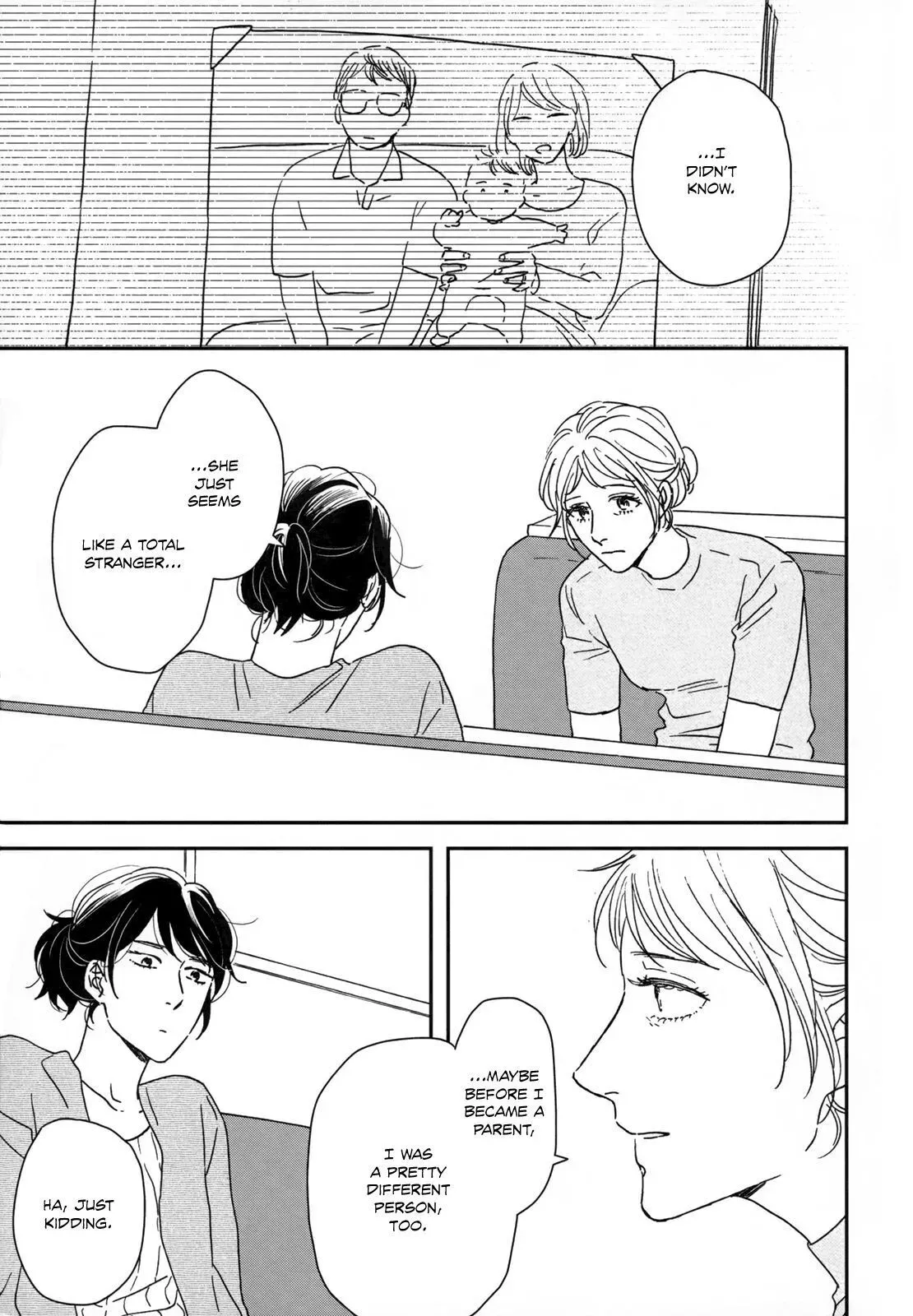 Read Ikoku Nikki chapter 21 image 39 on Lezhin