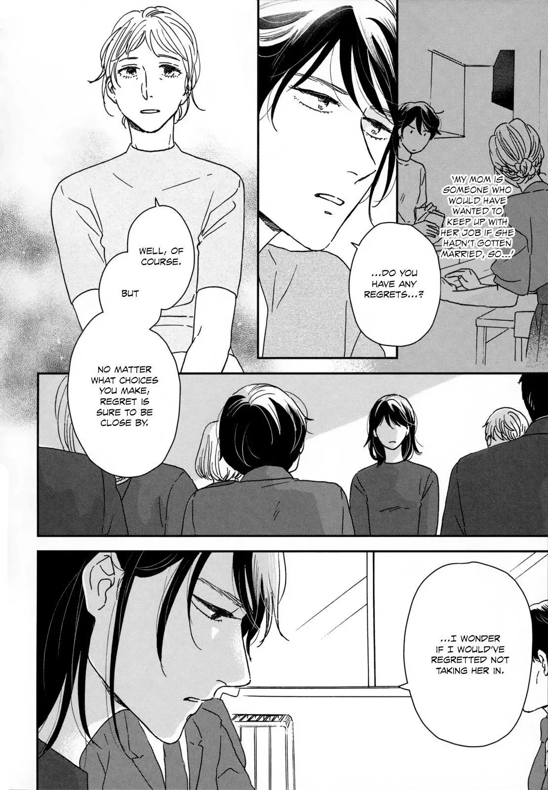 Read Ikoku Nikki chapter 21 image 40 on Lezhin