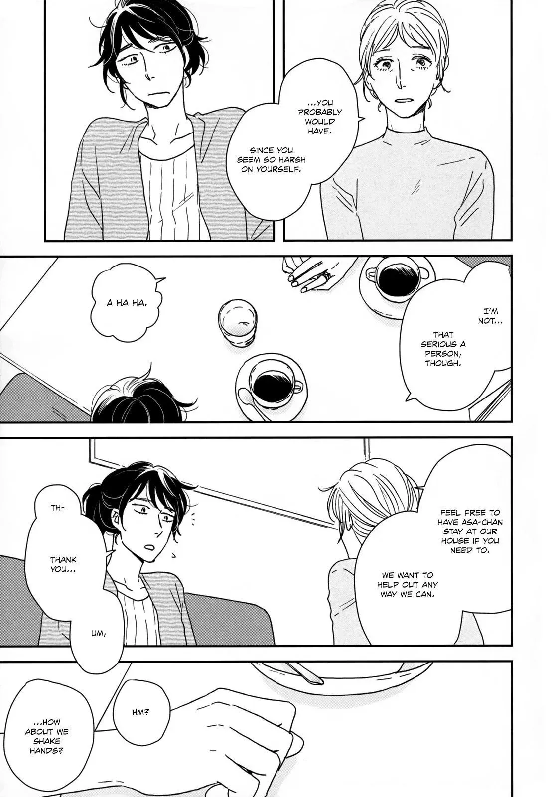 Read Ikoku Nikki chapter 21 image 41 on Lezhin