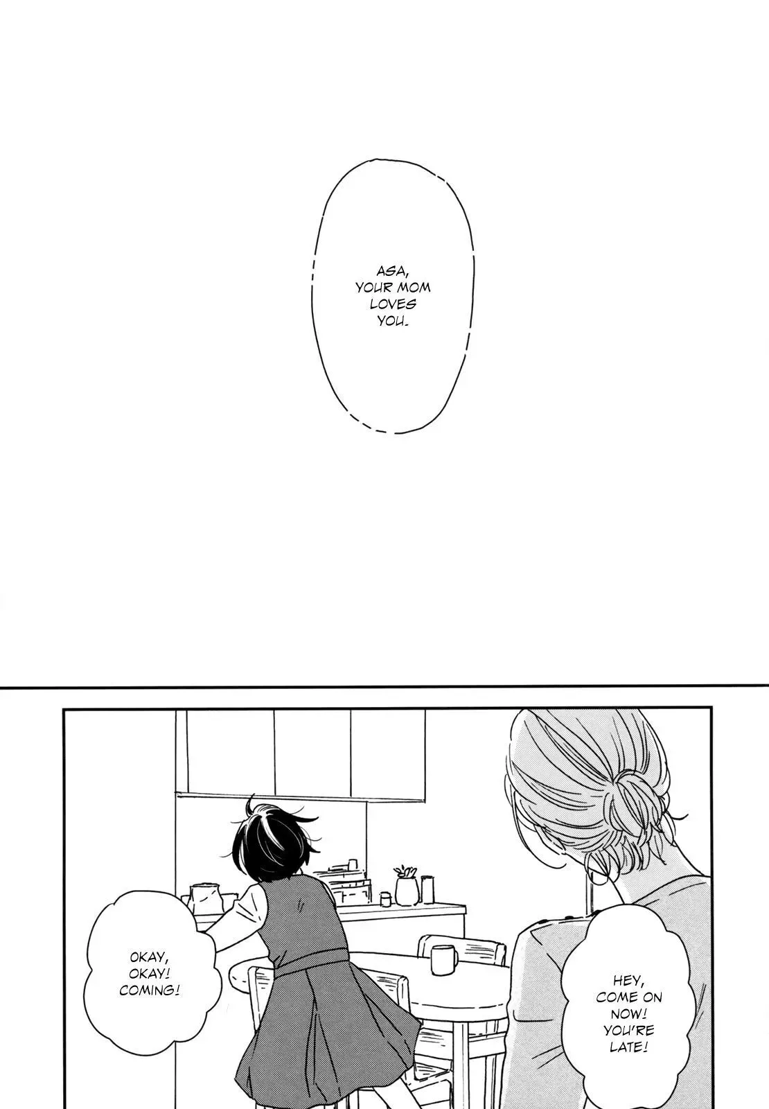 Read Ikoku Nikki chapter 23 image 10 on Lezhin