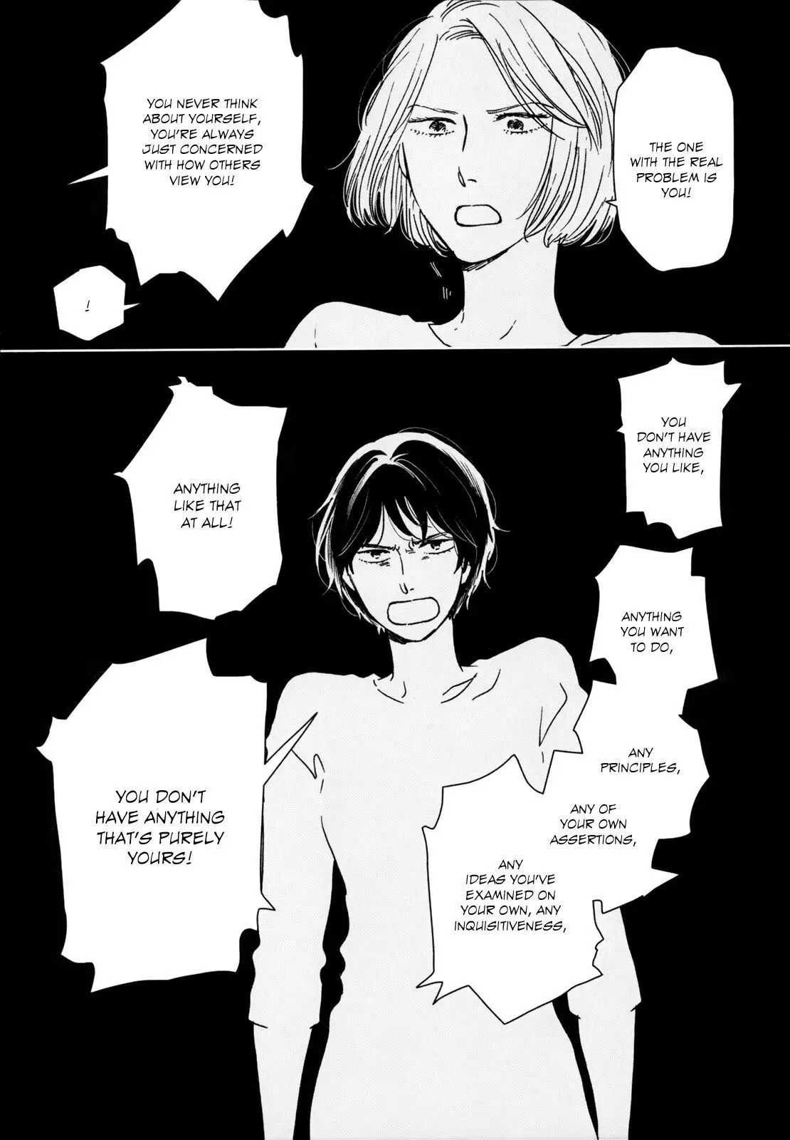 Read Ikoku Nikki chapter 23 image 14 on Lezhin