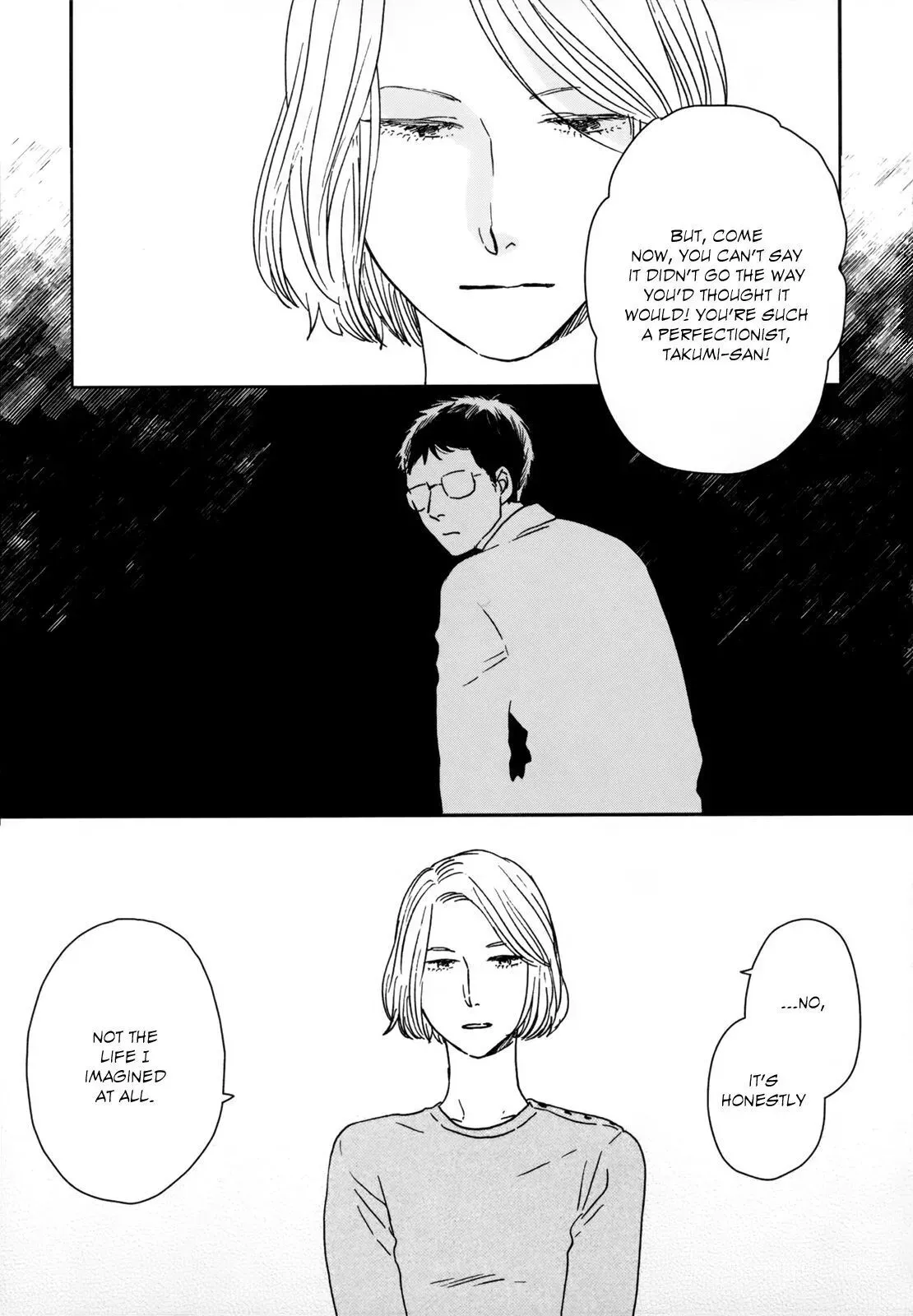 Read Ikoku Nikki chapter 23 image 18 on Lezhin