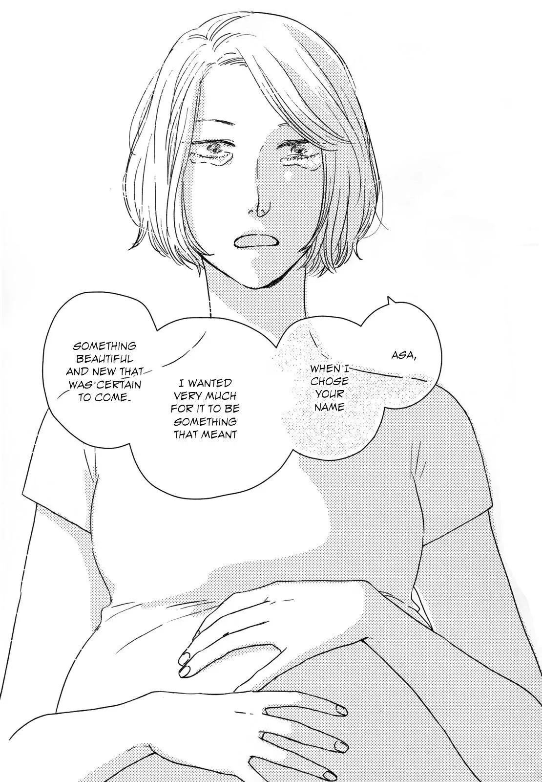 Read Ikoku Nikki chapter 23 image 26 on Lezhin