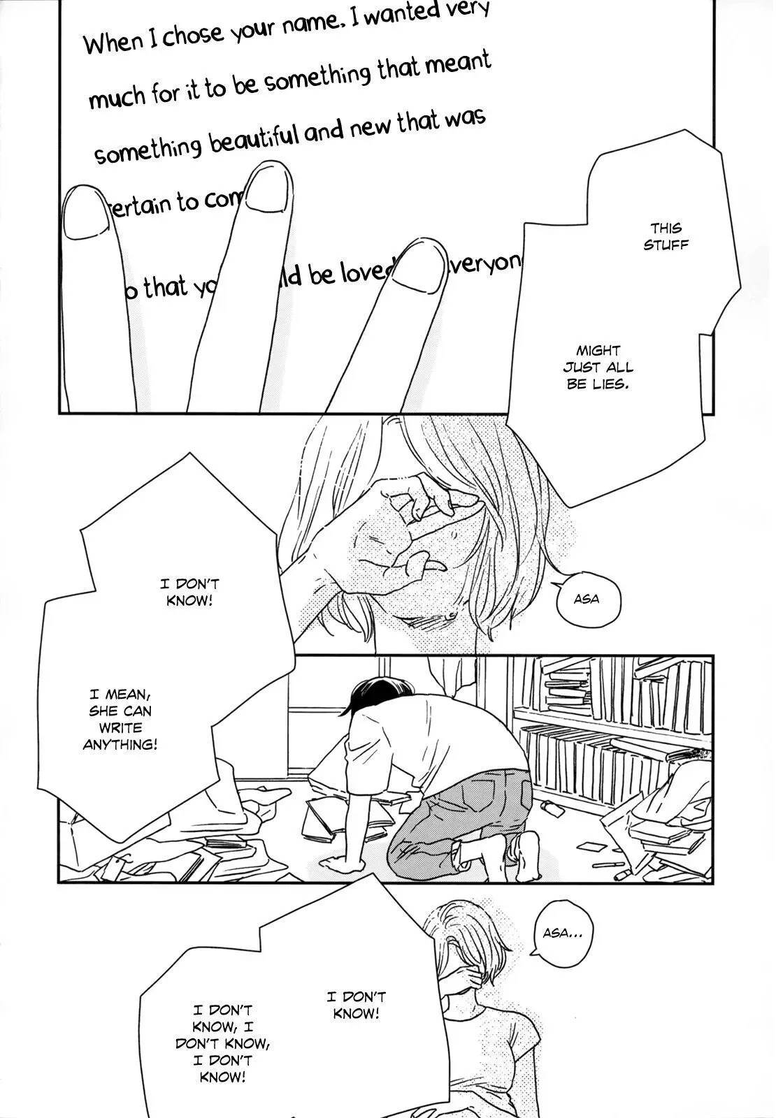 Read Ikoku Nikki chapter 23 image 31 on Lezhin