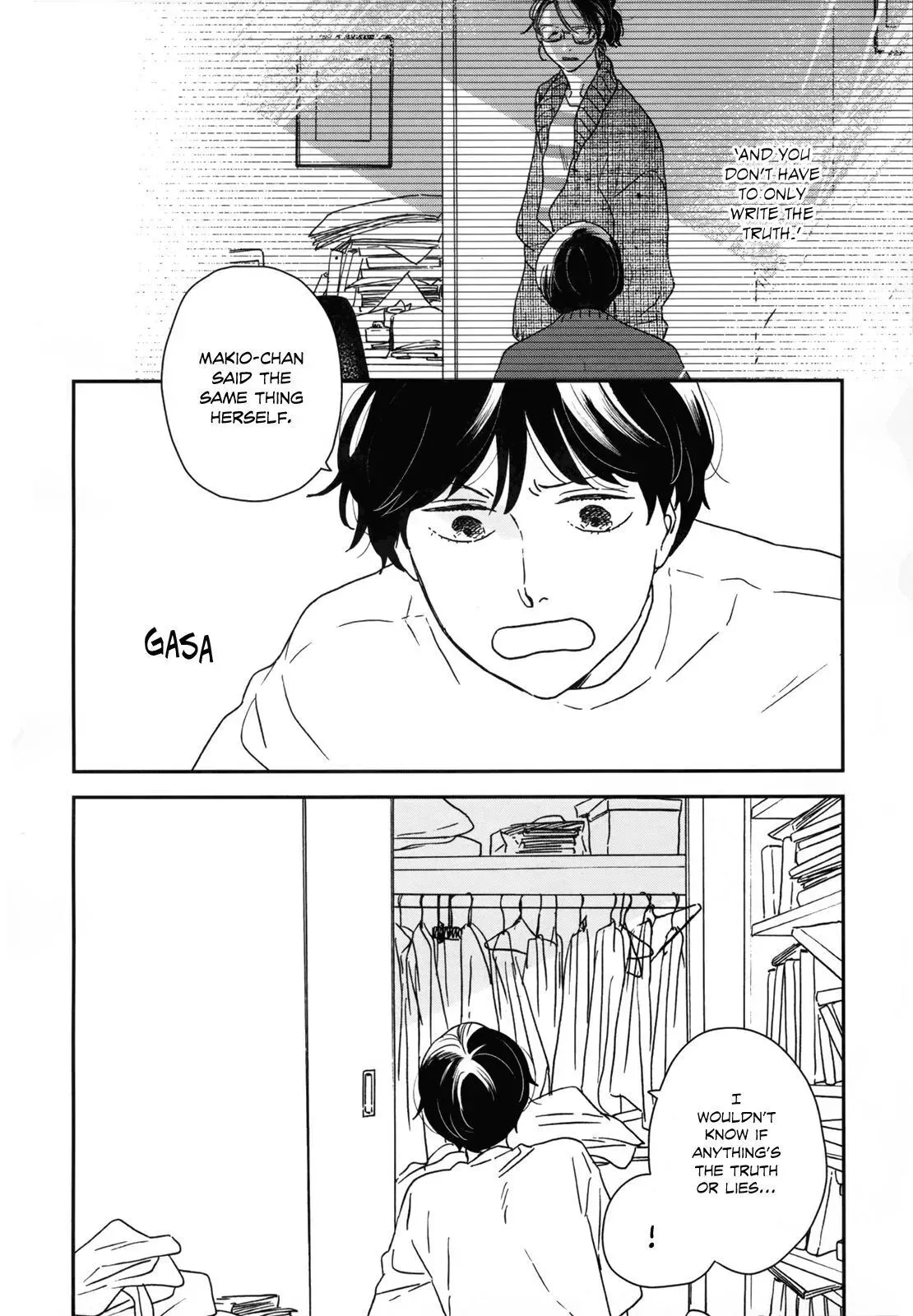 Read Ikoku Nikki chapter 23 image 7 on Lezhin