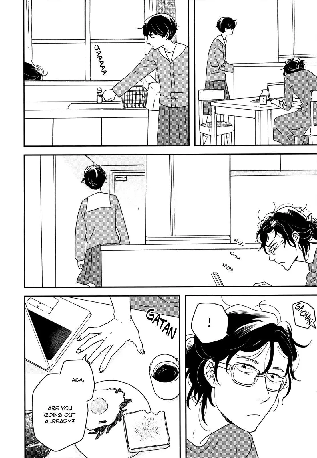 Read Ikoku Nikki chapter 24 image 10 on Lezhin