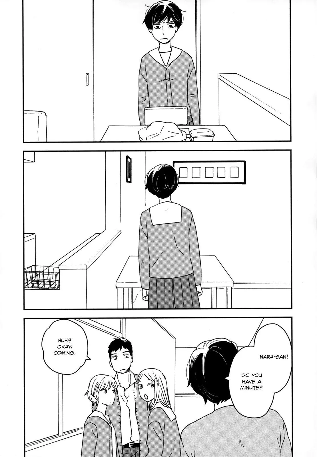 Read Ikoku Nikki chapter 24 image 16 on Lezhin