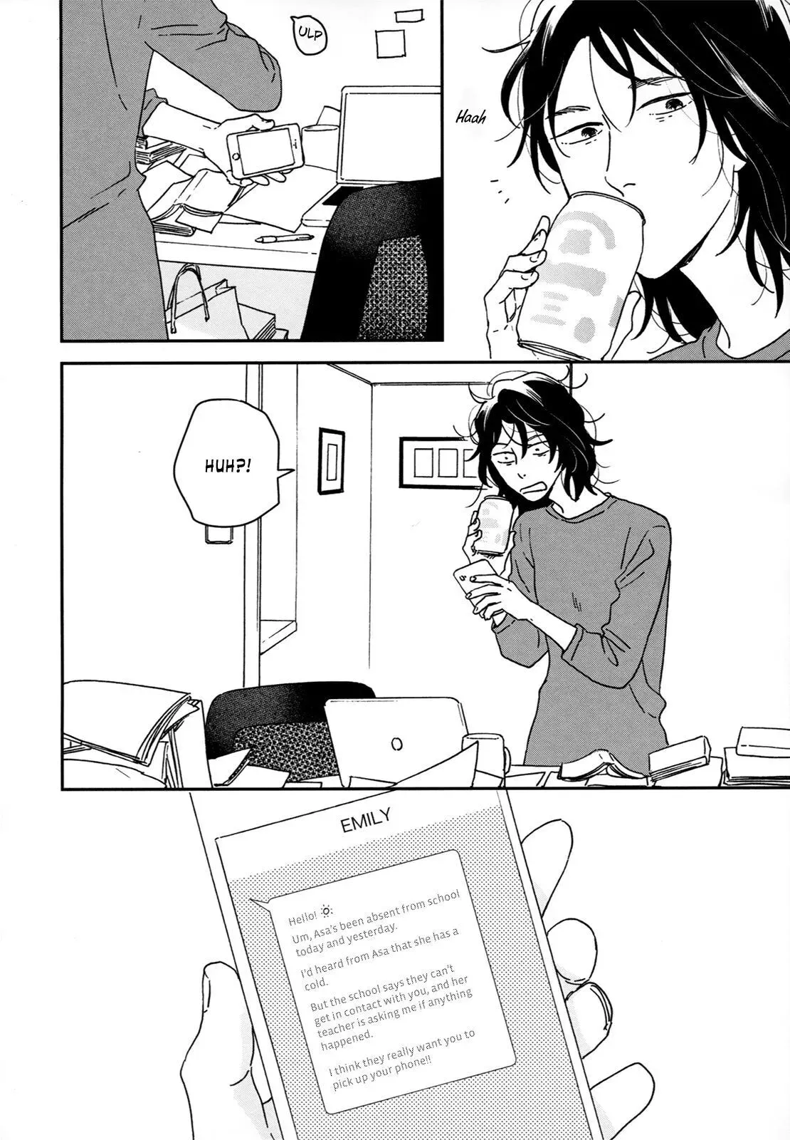 Read Ikoku Nikki chapter 24 image 18 on Lezhin