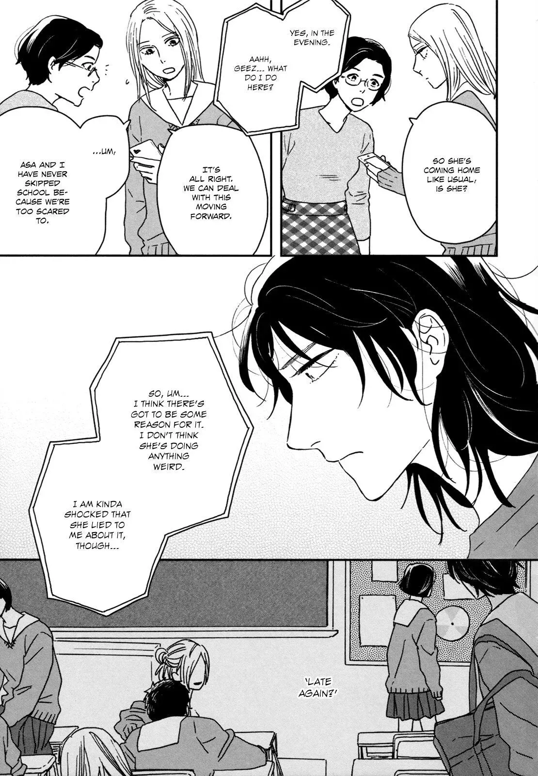 Read Ikoku Nikki chapter 24 image 21 on Lezhin