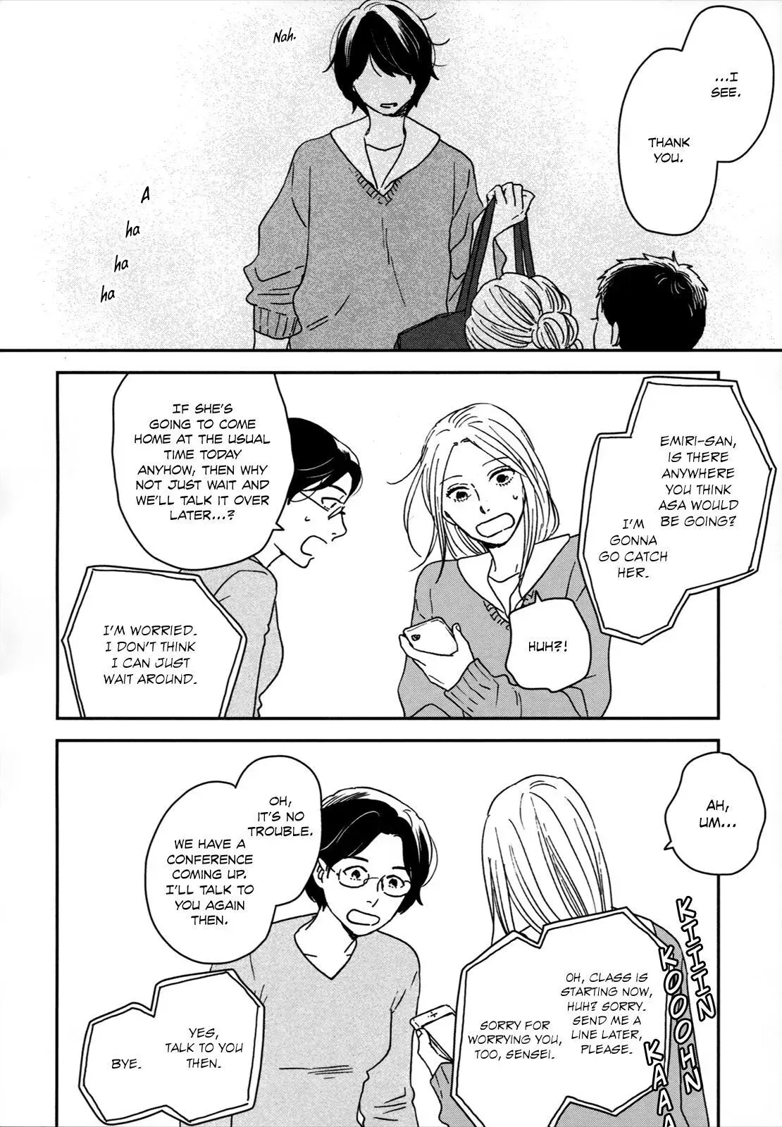Read Ikoku Nikki chapter 24 image 22 on Lezhin