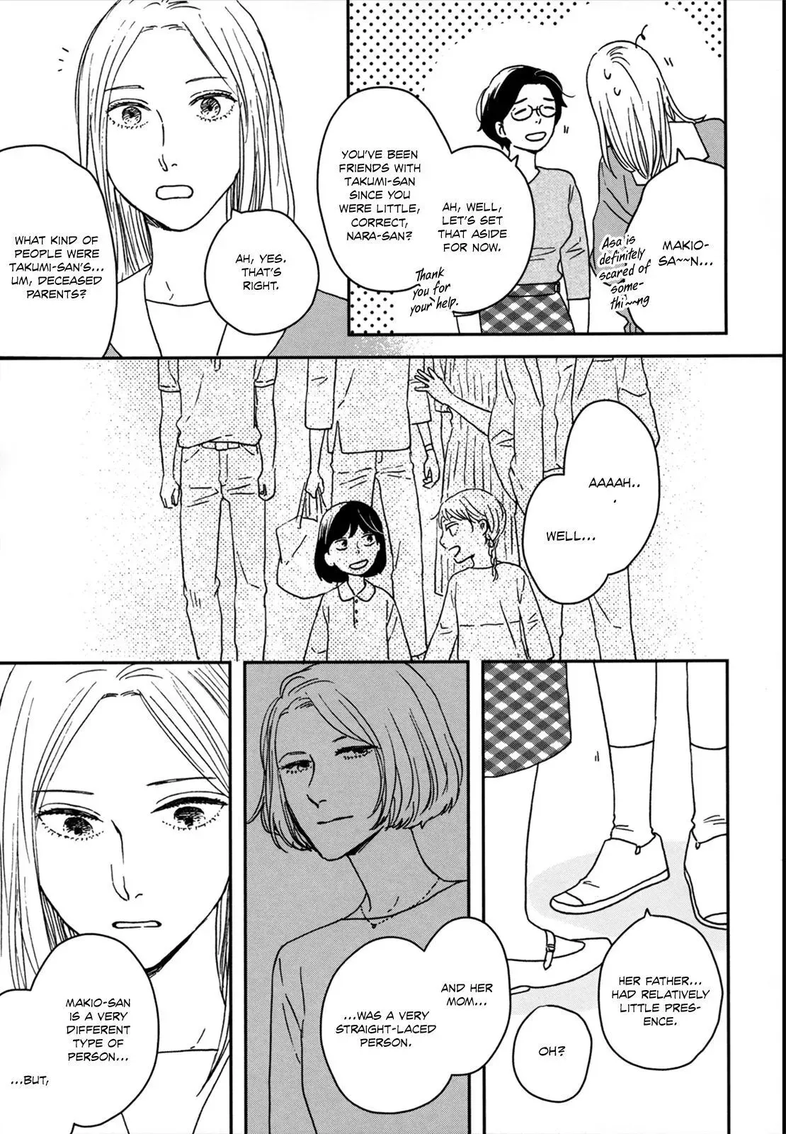 Read Ikoku Nikki chapter 24 image 23 on Lezhin