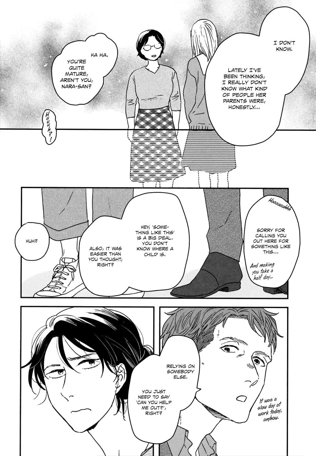 Read Ikoku Nikki chapter 24 image 24 on Lezhin