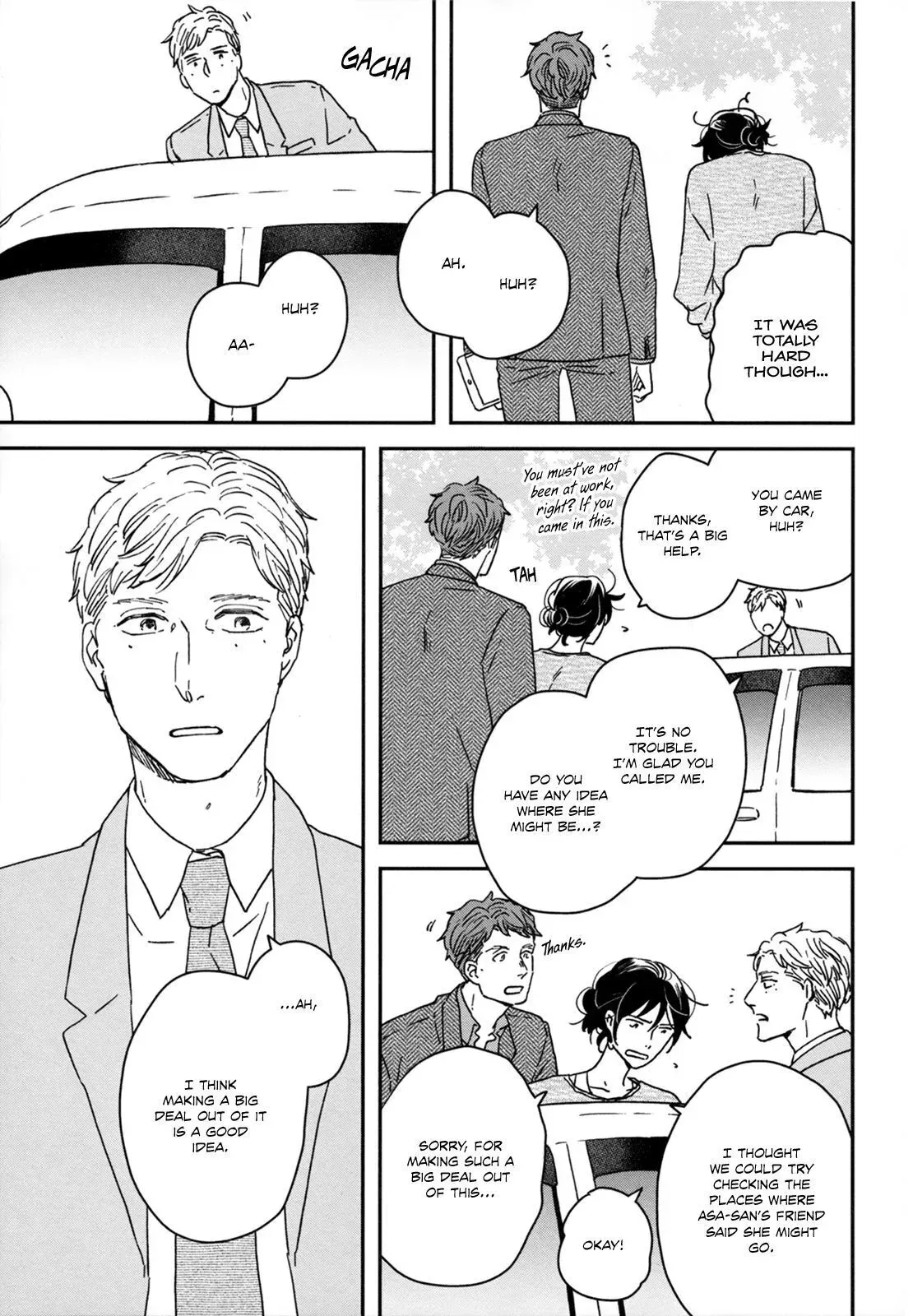 Read Ikoku Nikki chapter 24 image 25 on Lezhin