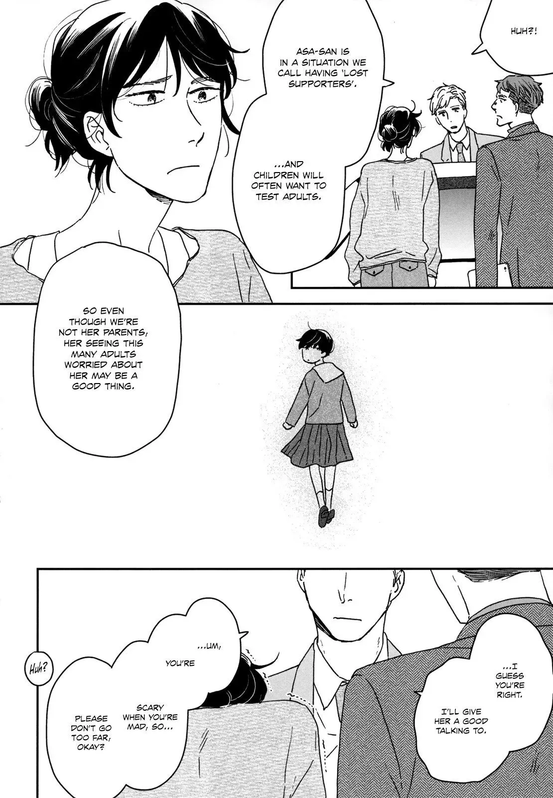 Read Ikoku Nikki chapter 24 image 26 on Lezhin