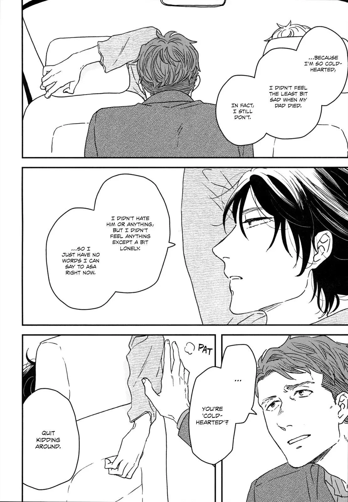 Read Ikoku Nikki chapter 24 image 30 on Lezhin