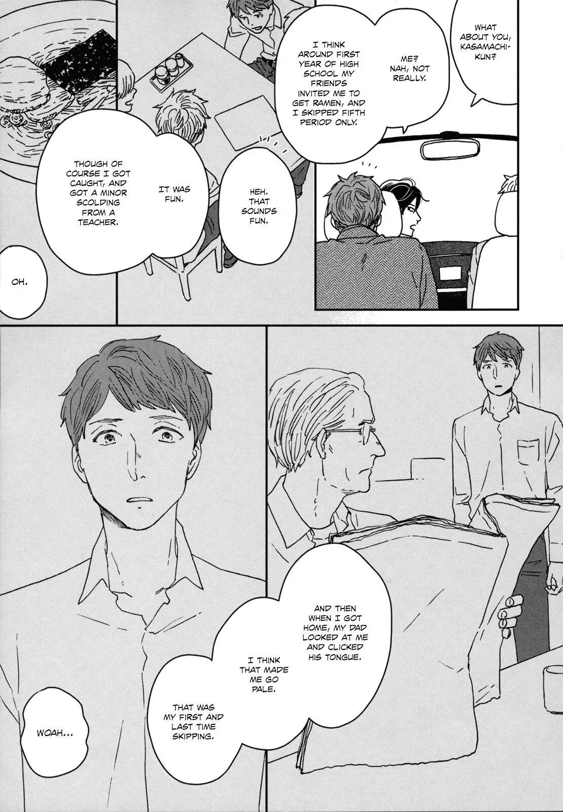 Read Ikoku Nikki chapter 24 image 33 on Lezhin