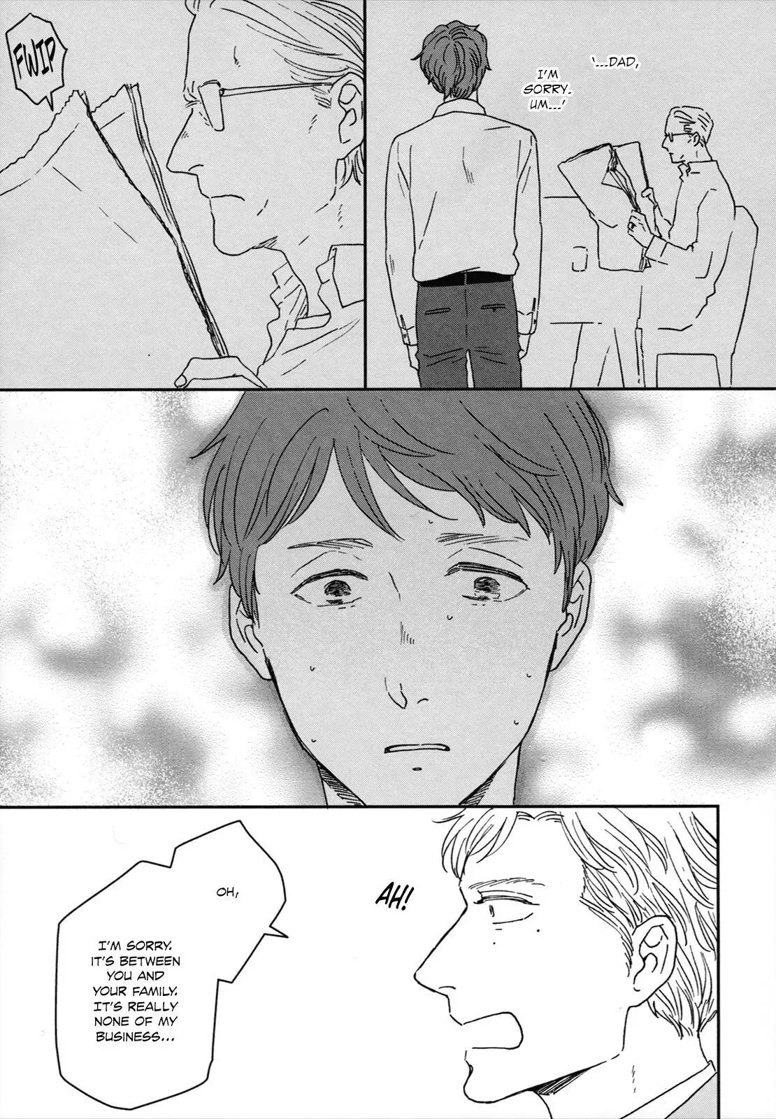 Read Ikoku Nikki chapter 24 image 35 on Lezhin