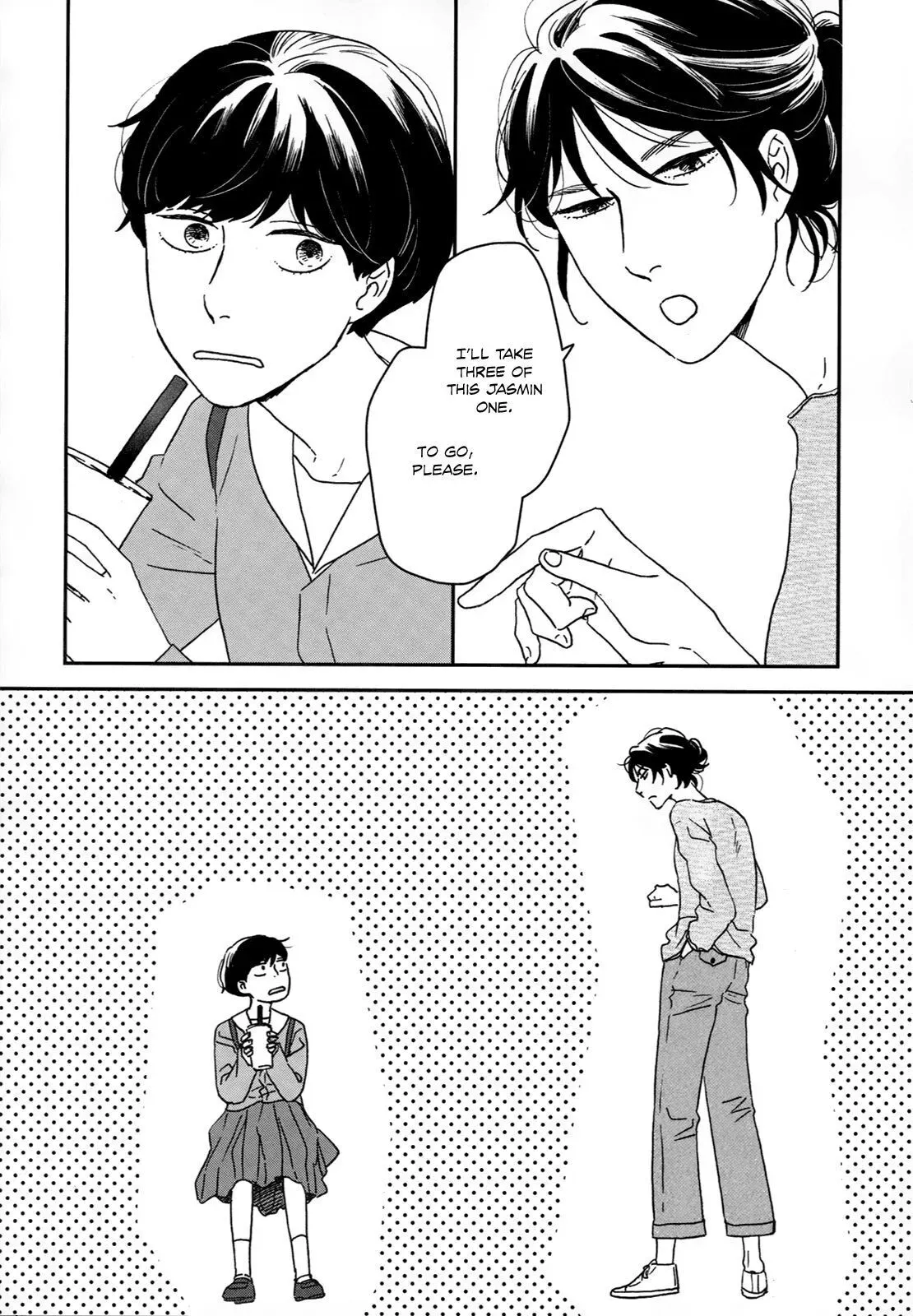 Read Ikoku Nikki chapter 24 image 38 on Lezhin