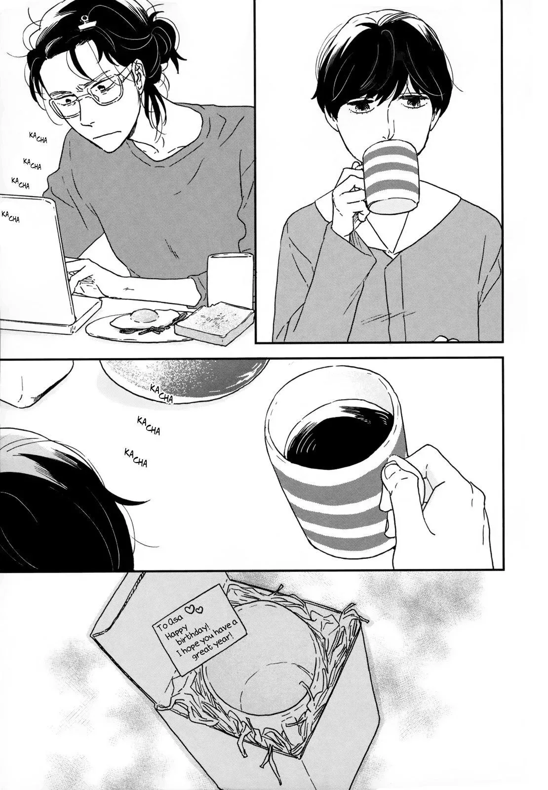 Read Ikoku Nikki chapter 24 image 7 on Lezhin