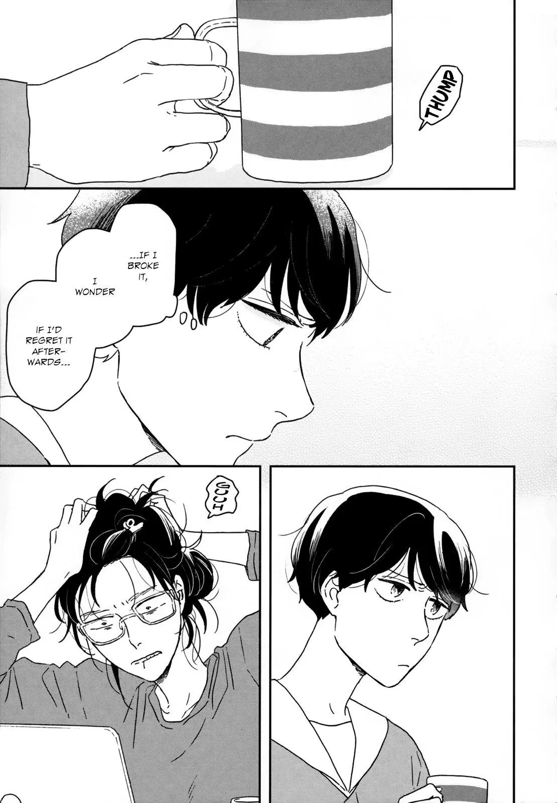 Read Ikoku Nikki chapter 24 image 9 on Lezhin