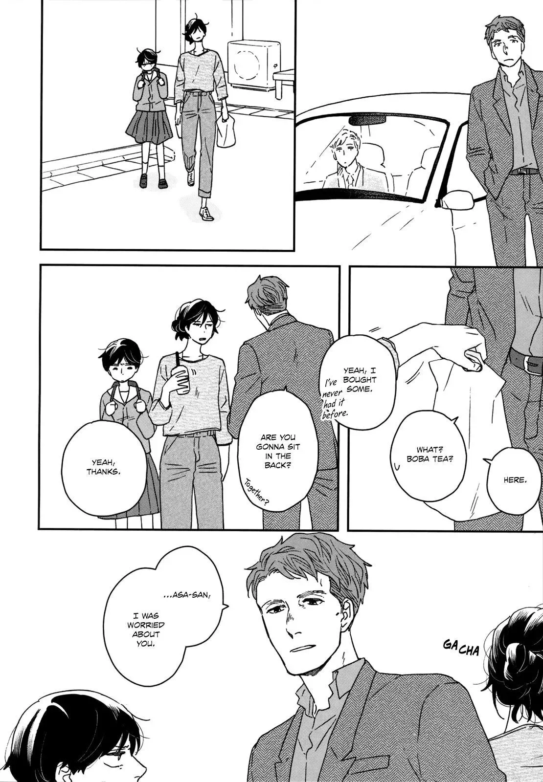 Read Ikoku Nikki chapter 25 image 1 on Lezhin