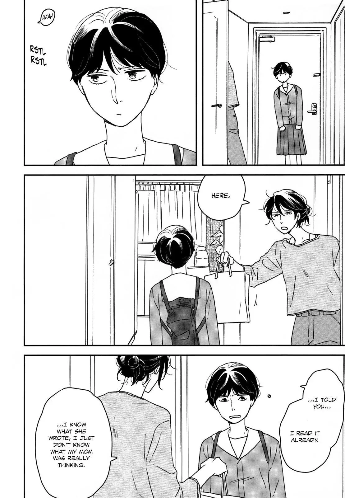 Read Ikoku Nikki chapter 25 image 11 on Lezhin