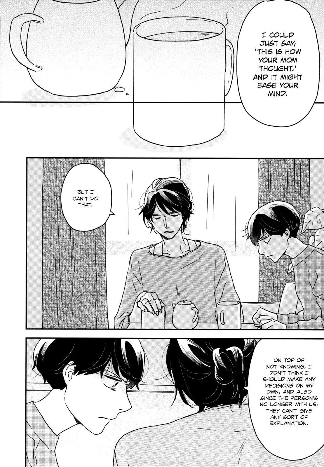 Read Ikoku Nikki chapter 25 image 13 on Lezhin