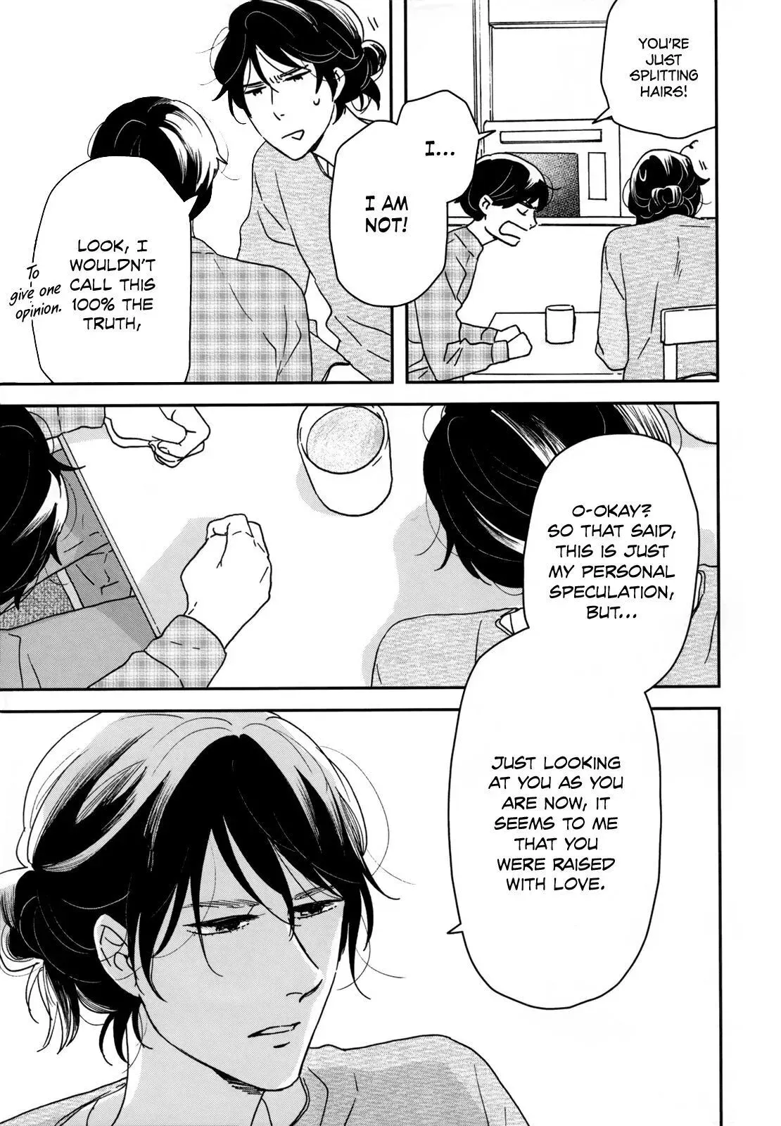Read Ikoku Nikki chapter 25 image 14 on Lezhin