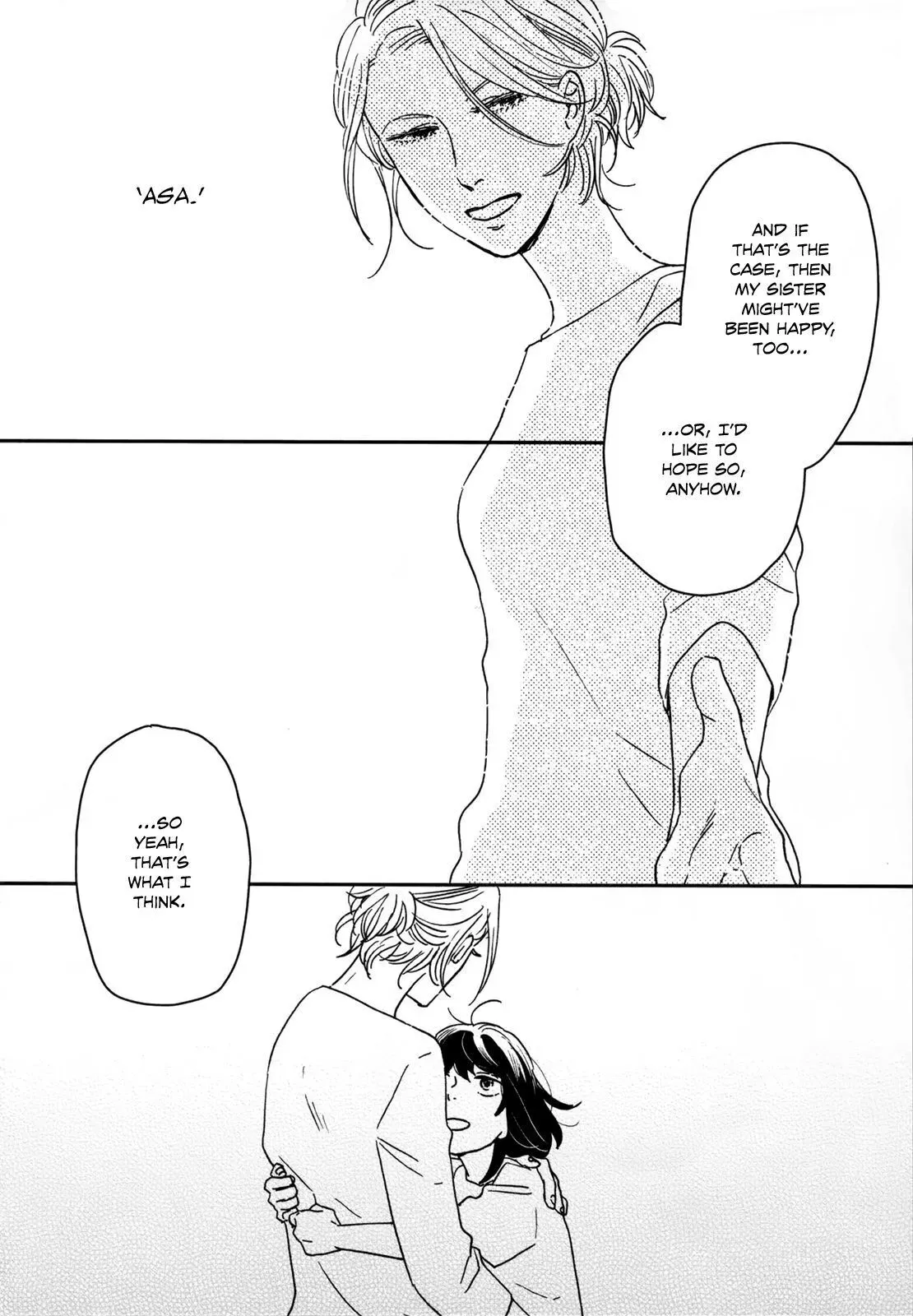 Read Ikoku Nikki chapter 25 image 15 on Lezhin