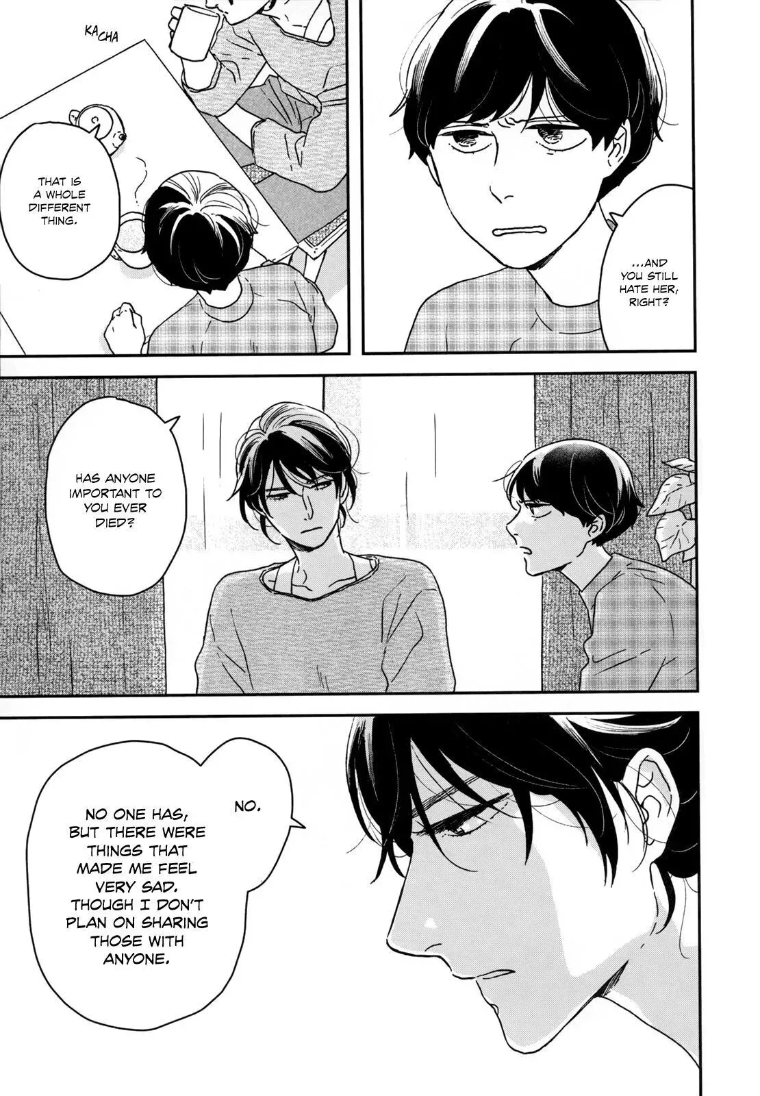 Read Ikoku Nikki chapter 25 image 16 on Lezhin