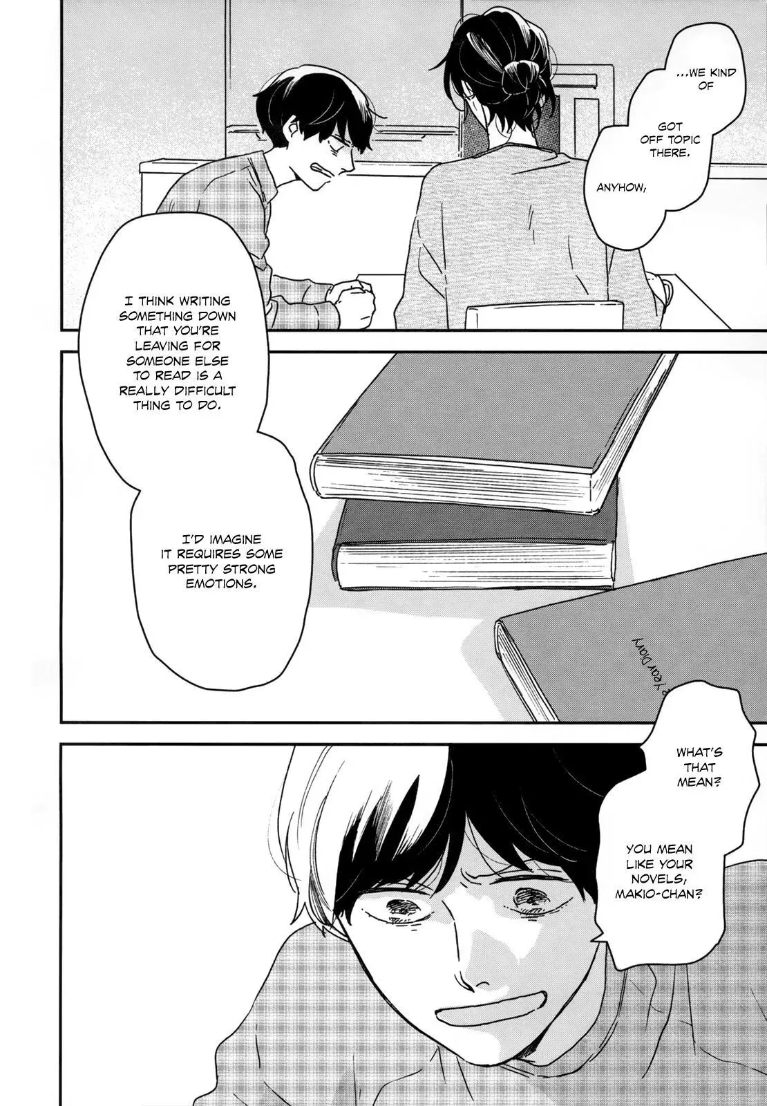 Read Ikoku Nikki chapter 25 image 19 on Lezhin