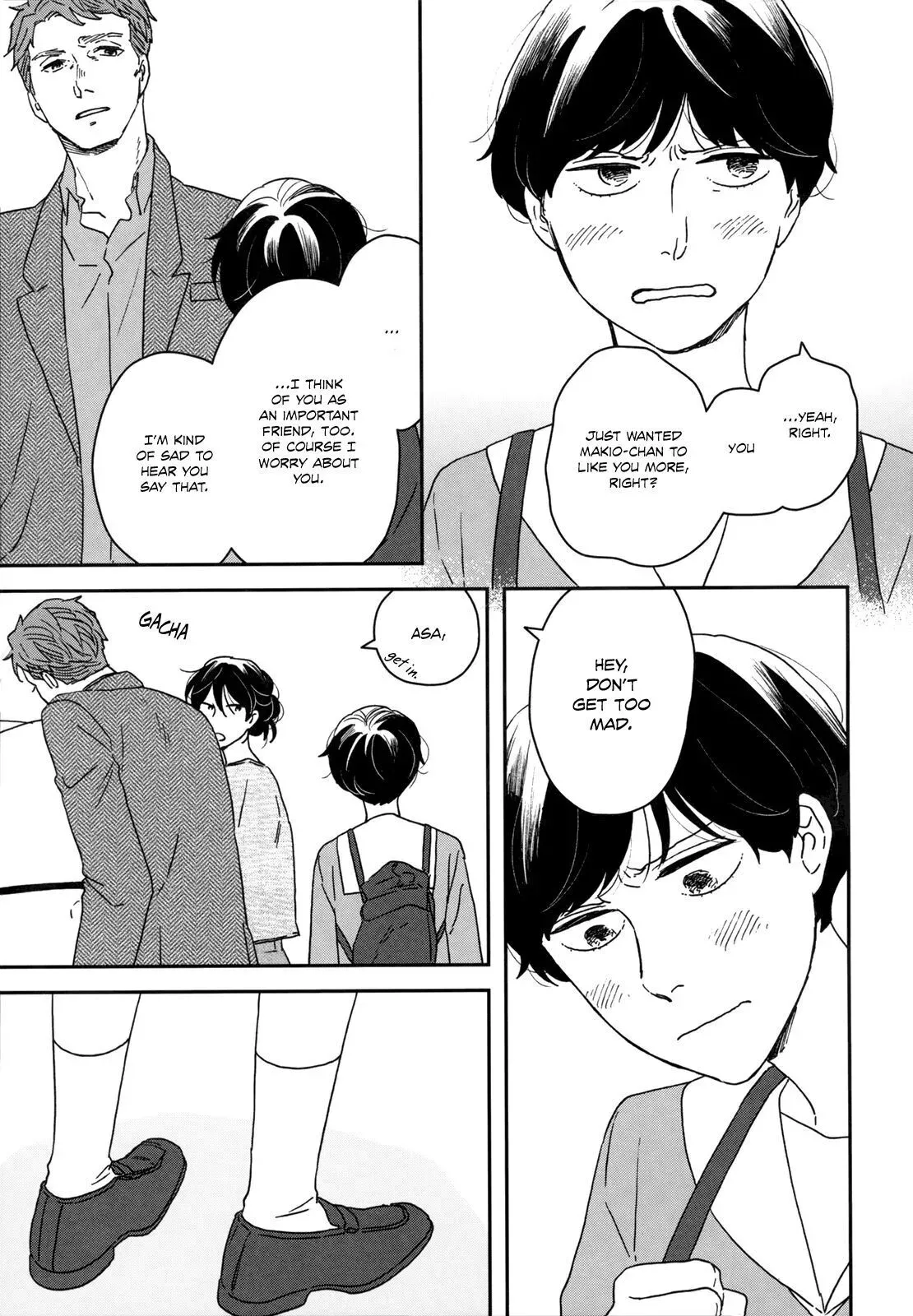 Read Ikoku Nikki chapter 25 image 2 on Lezhin