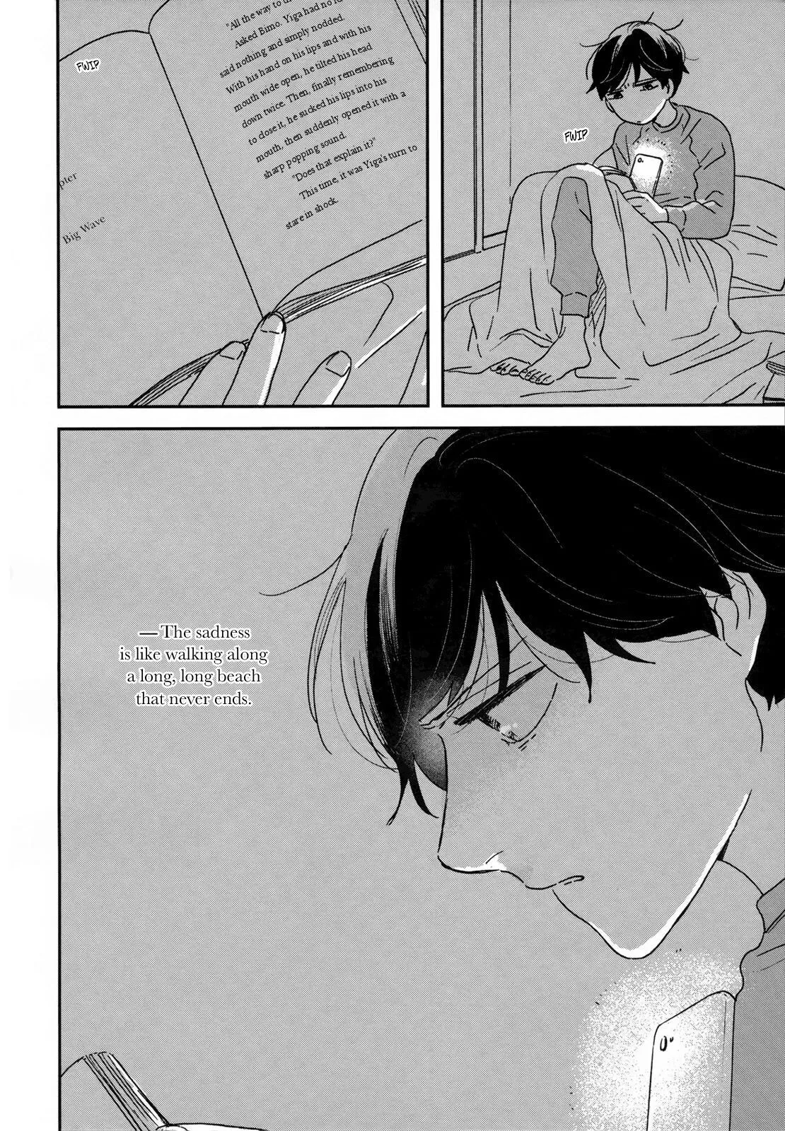 Read Ikoku Nikki chapter 25 image 23 on Lezhin