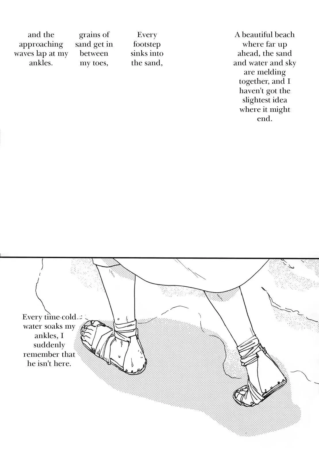 Read Ikoku Nikki chapter 25 image 24 on Lezhin