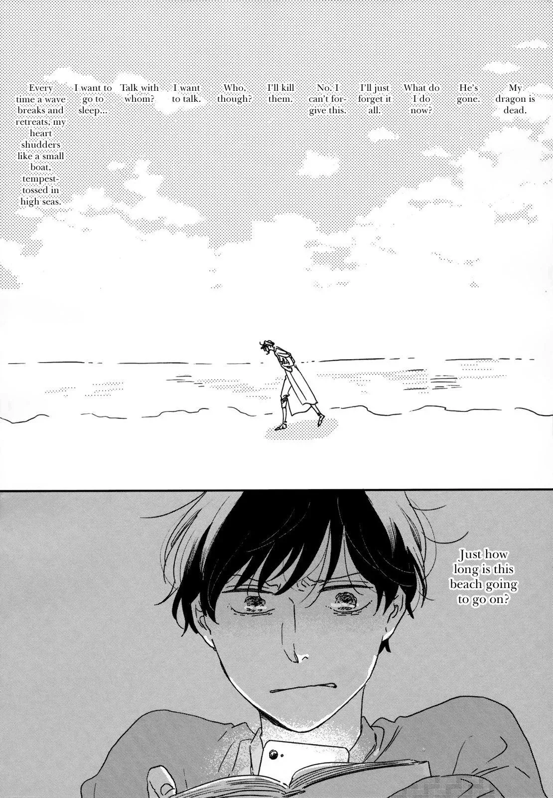 Read Ikoku Nikki chapter 25 image 25 on Lezhin