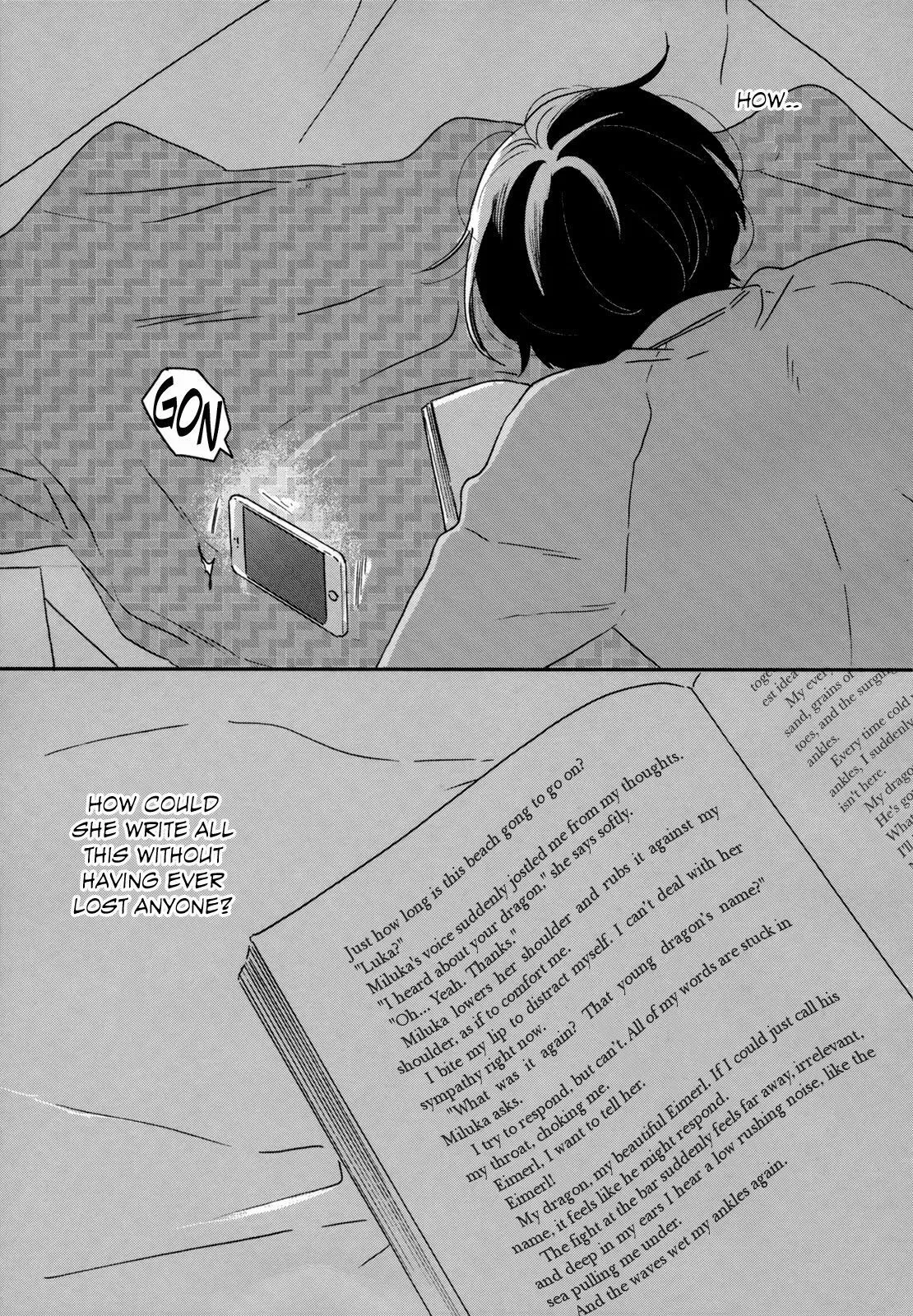 Read Ikoku Nikki chapter 25 image 26 on Lezhin
