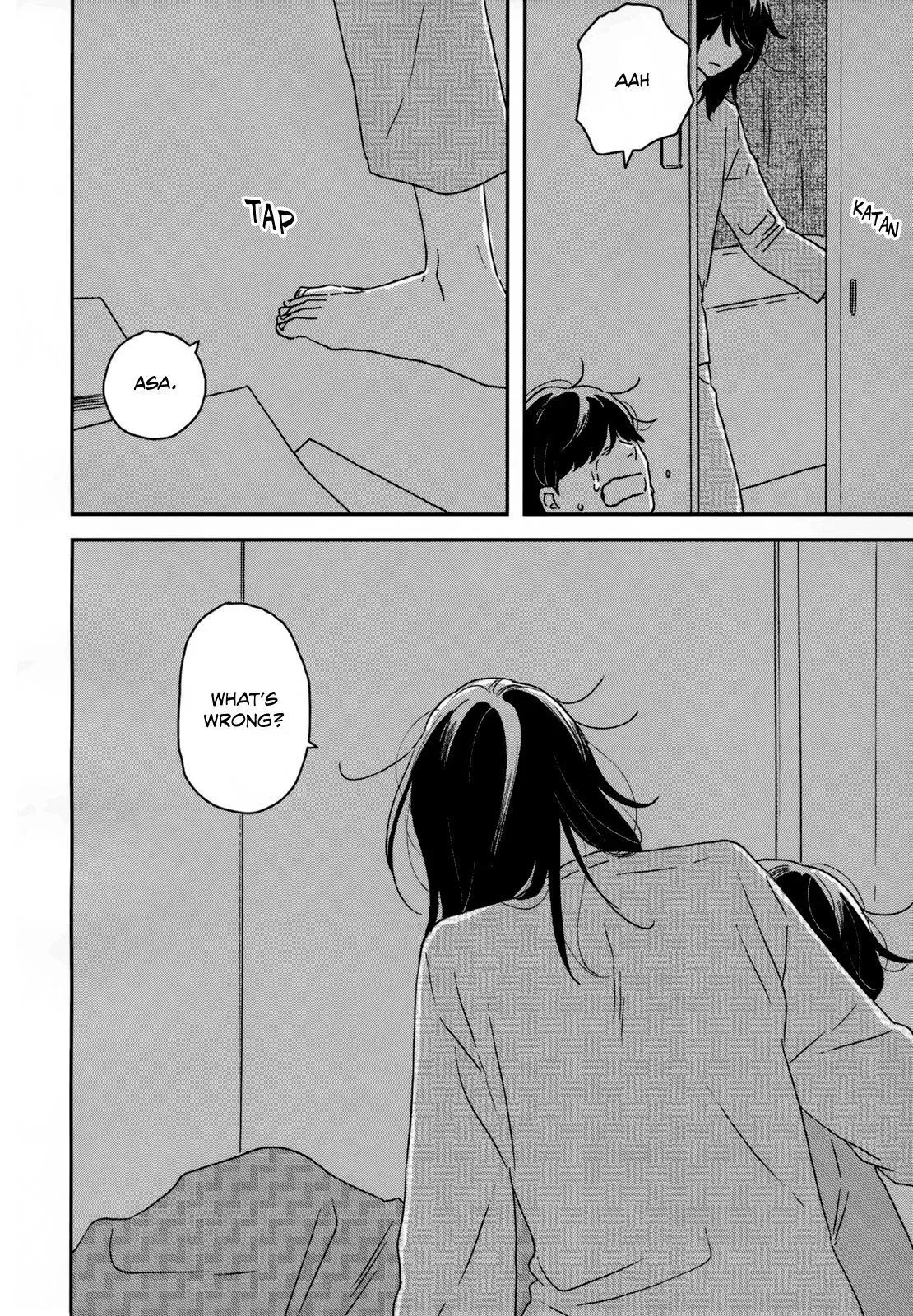 Read Ikoku Nikki chapter 25 image 29 on Lezhin