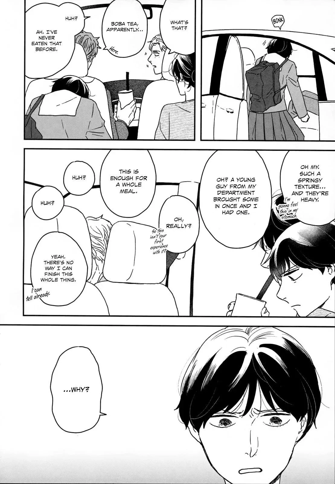 Read Ikoku Nikki chapter 25 image 3 on Lezhin