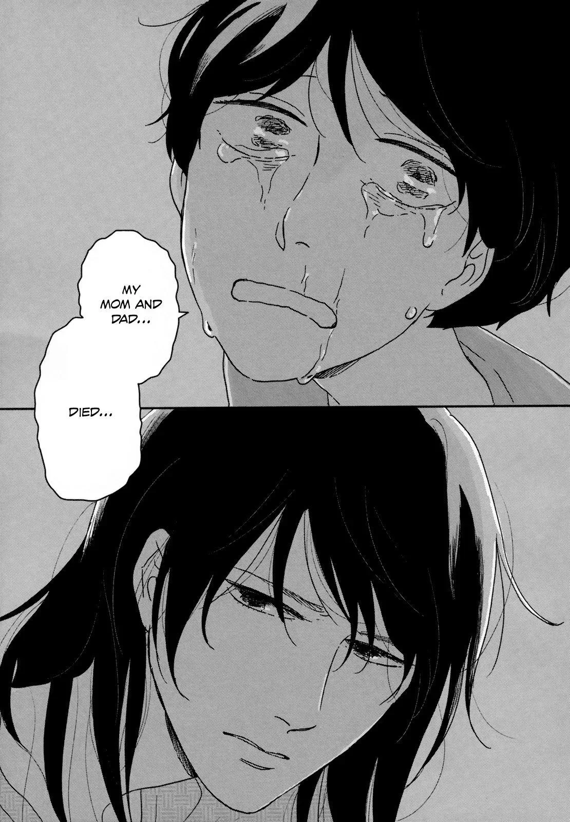 Read Ikoku Nikki chapter 25 image 30 on Lezhin
