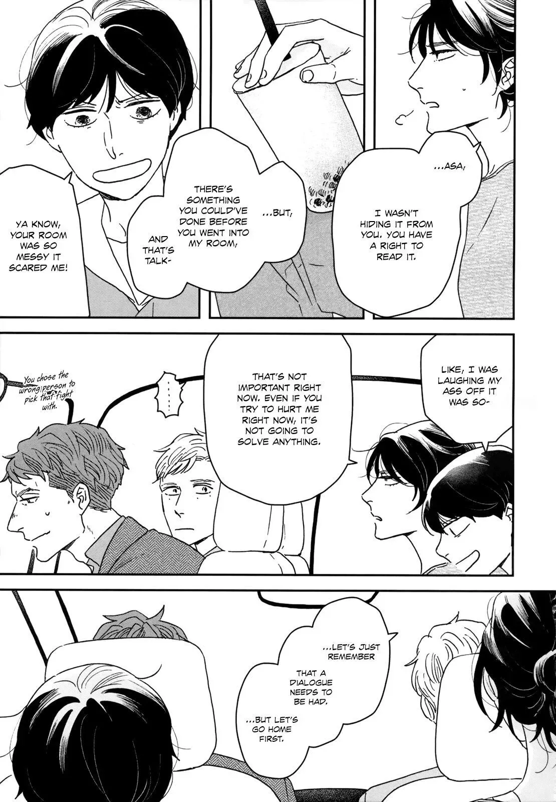 Read Ikoku Nikki chapter 25 image 6 on Lezhin