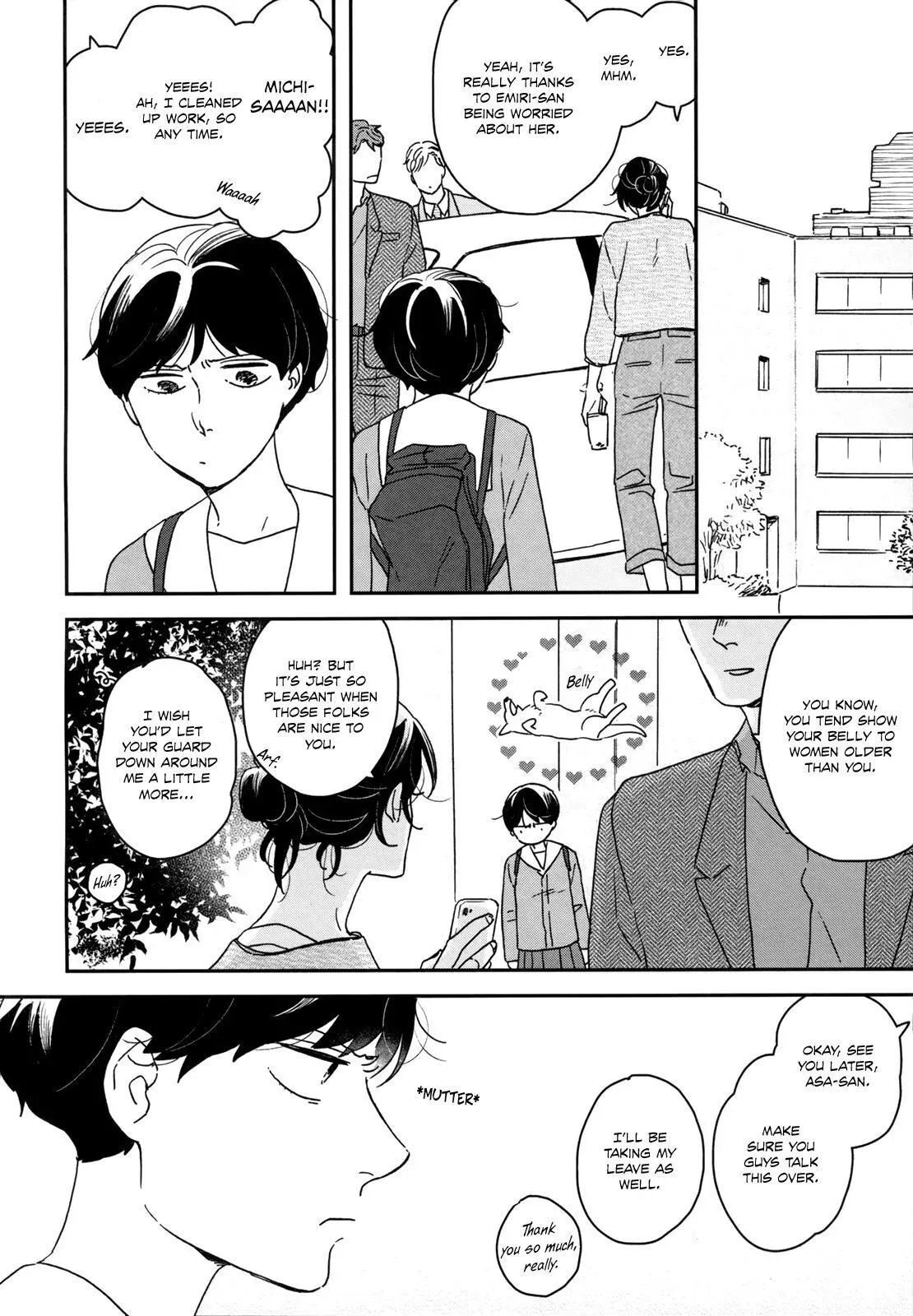 Read Ikoku Nikki chapter 25 image 7 on Lezhin