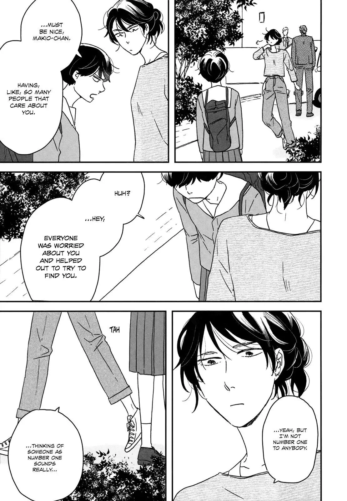 Read Ikoku Nikki chapter 25 image 8 on Lezhin