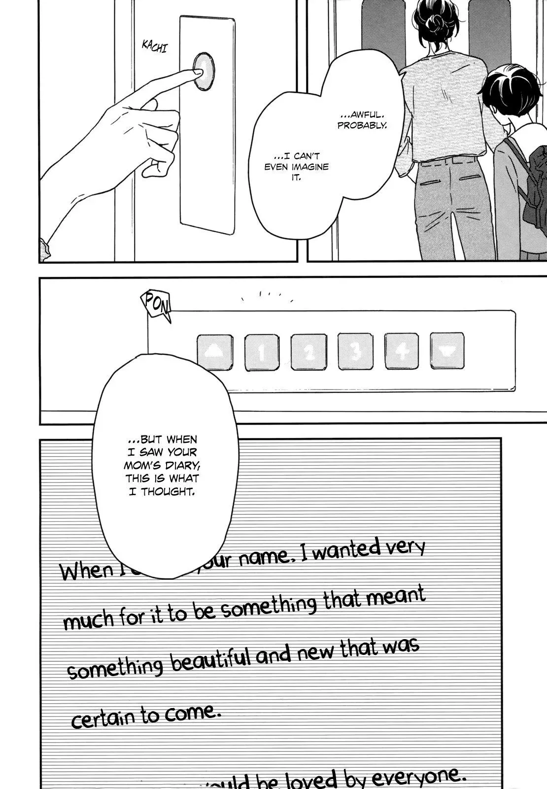 Read Ikoku Nikki chapter 25 image 9 on Lezhin