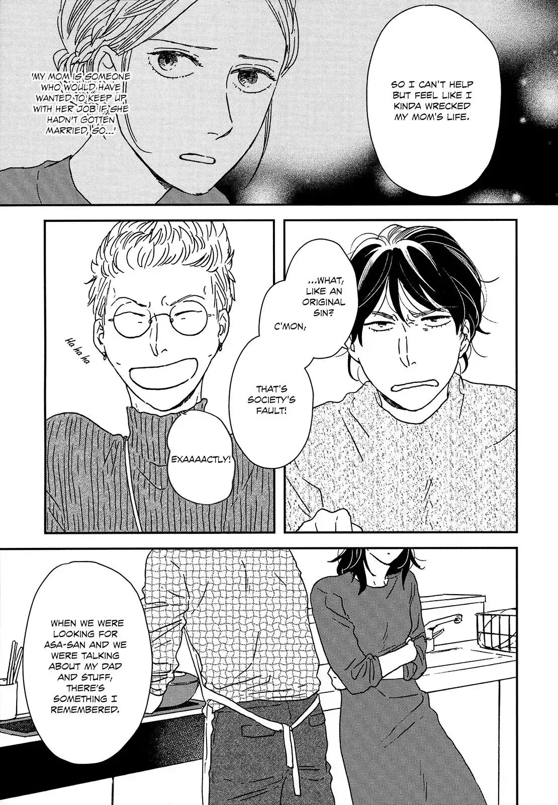 Read Ikoku Nikki chapter 27 image 14 on Lezhin