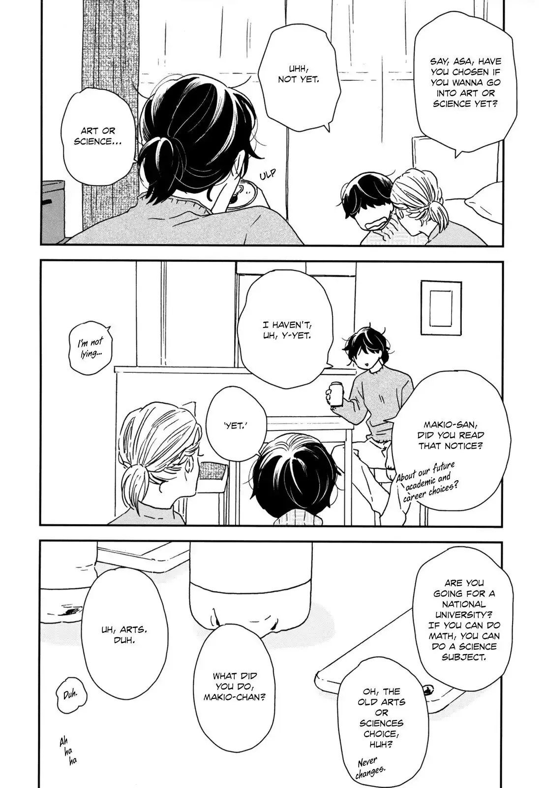 Read Ikoku Nikki chapter 27 image 19 on Lezhin