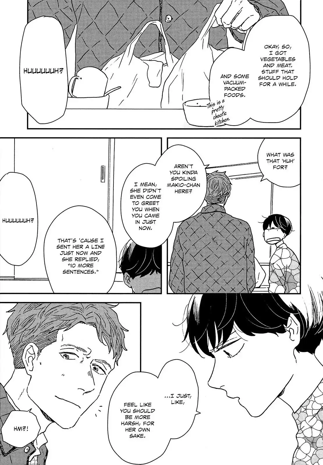 Read Ikoku Nikki chapter 27 image 2 on Lezhin