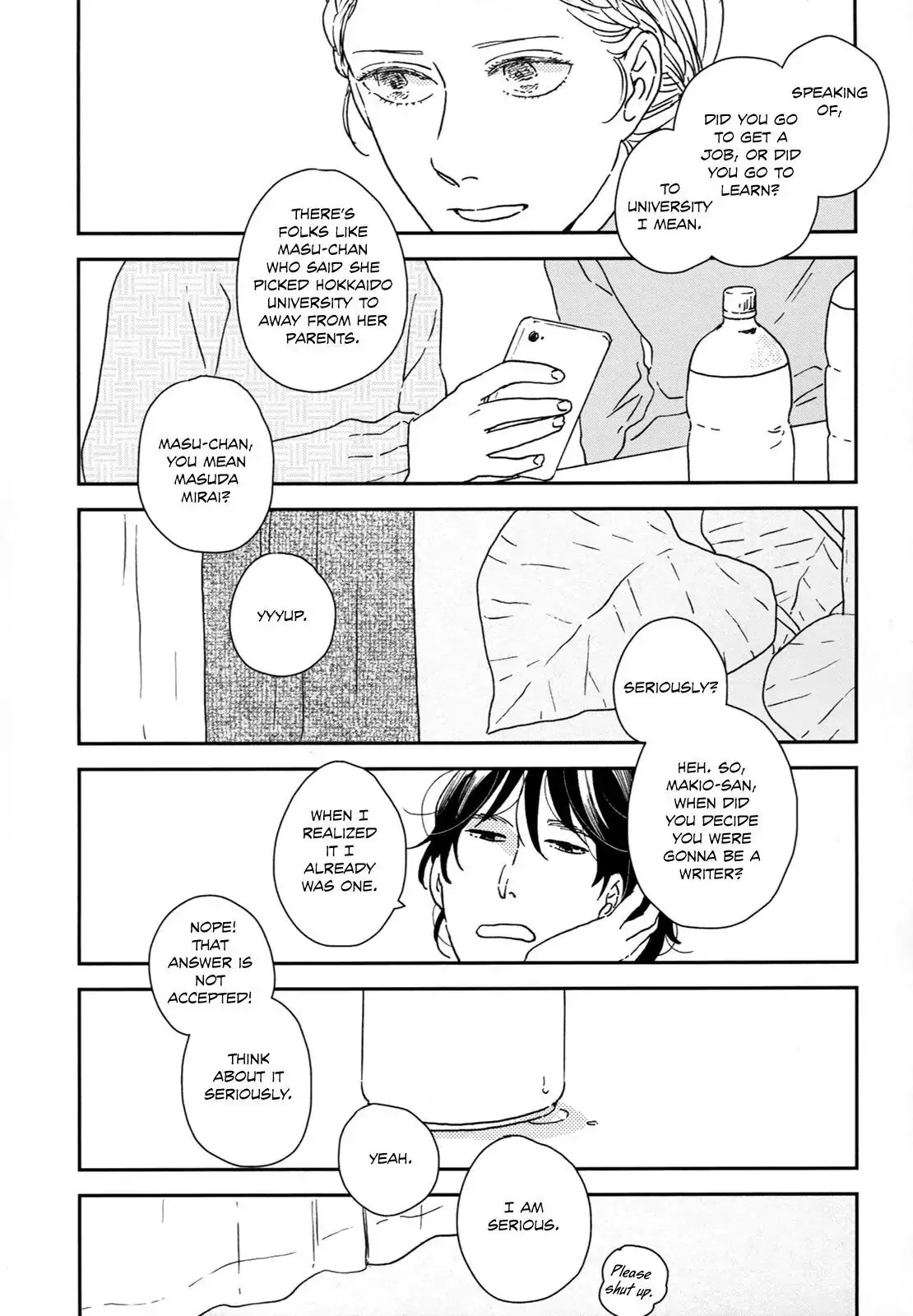 Read Ikoku Nikki chapter 27 image 20 on Lezhin
